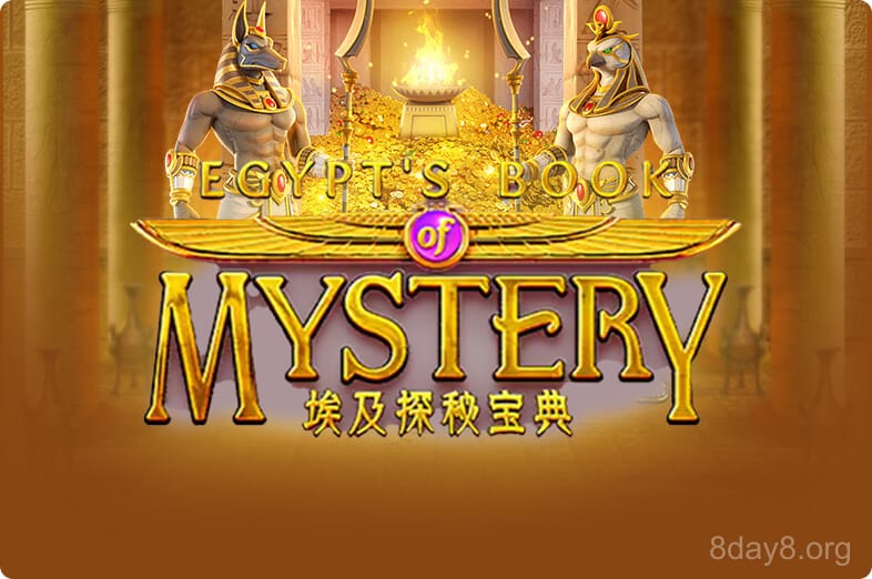 Egypt’s Book Of Mystery